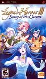 Legend of Heroes III: Song of the Ocean, The (PlayStation Portable)